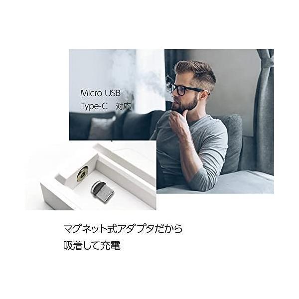 KOGLEE 電子タバコ 収納ケース DR VAPE Model 2 互換の消毒 充電 収納 ケース 紫外線UV-C 殺菌機能付 (ブラック)｜royalshoping01｜05