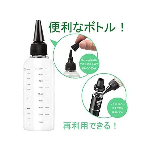 Eonfine 電子タバコ リキッド vape リキッド タバコ味 ベイプ リキッド 105ml大容量 メンソール10ml付き｜royalshoping01｜09