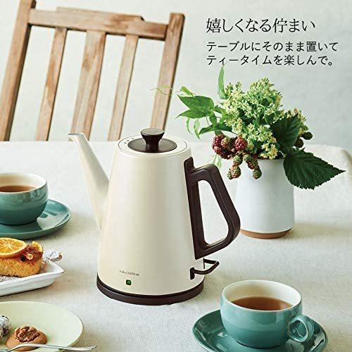 レコルト クラシックケトル クレール [ ブラック / 0.8L / RCK-3 ] recolte Classic Kettle Clair(黒)｜royalshoping01｜04