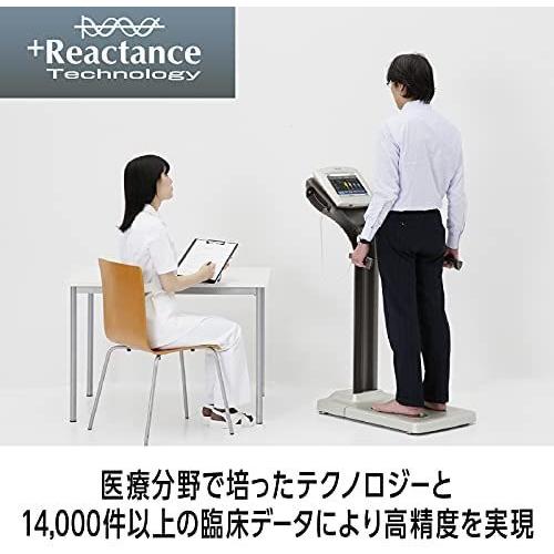 タニタ 体重 体組成計 日本製 BC-705N WH 自動認識機能付き/測定者をピタリと当てる (ホワイト 100g)｜royalshoping01｜07