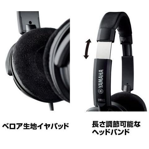 ヤマハ YAMAHA オープンエアー型ヘッドホン ブラック HPH-200 BK 楽器の音色の忠実な再現を目指した自然で緻密な音質 (ブラック)｜royalshoping01｜05