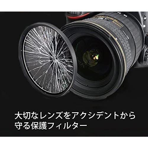 Kenko レンズフィルター MC プロテクター 49mm レンズ保護用 149218 (49mm)｜royalshoping01｜04