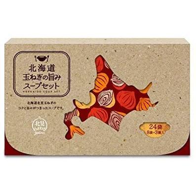 グリーンズ北見 北海道 玉ねぎの旨み スープセット 120g ×2箱 (120グラム (x )｜royalshoping01