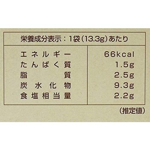 PILLOBOX オニオングラタンスープ 10食 (10食 (x 1))｜royalshoping01｜04