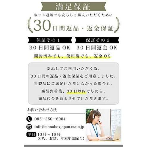モノボックスジャパン システム手帳 a5 サイズ 6穴 可動式ペンフォルダ