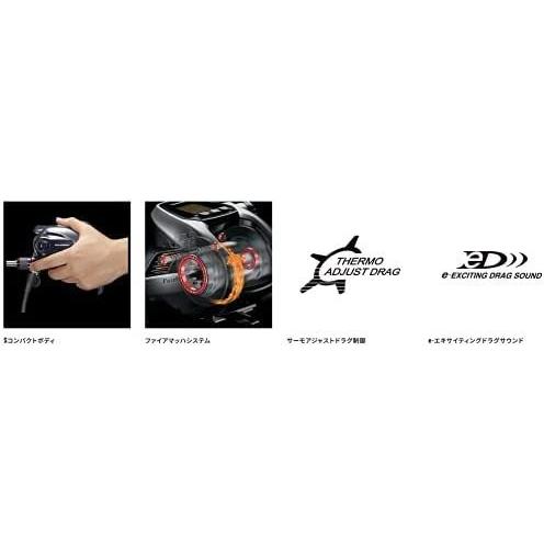 シマノ(SHIMANO) 電動リール 20 ビーストマスター MD3000 カンパチ ヒラマサ ブリ スルメイカ多点掛け｜royalshoping01｜03