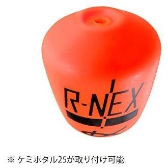 キザクラ(kizakura) ウキ R-NEX B オレンジ (オレンジ)｜royalshoping01｜02