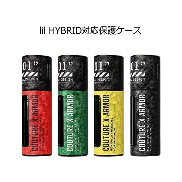 lil HYBRID用のケース PUレザー製 リルハイブリッド 用 カバー 耐衝撃 指紋防止 おしゃれ 保護カバー lil (09レッド)｜royalshoping01｜02