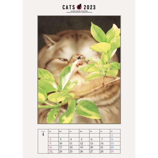 2023年 ビッグコミックオリジナル 村松誠 猫カレンダー ([カレンダー])｜royalshoping01｜03
