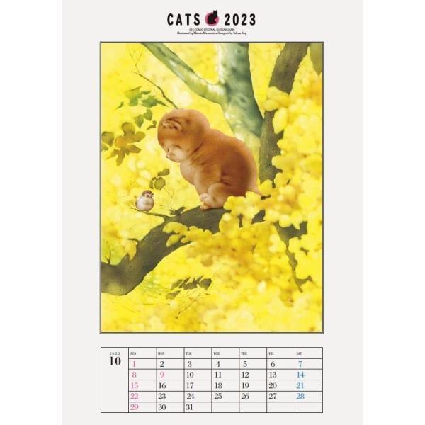 2023年 ビッグコミックオリジナル 村松誠 猫カレンダー ([カレンダー])｜royalshoping01｜04