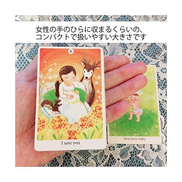 357数秘カード (マルチカラー W58xH89 [m)｜royalshoping01｜03