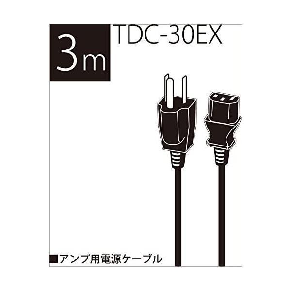 TRUE DYNA トゥルーダイナ 電源ケーブル DC Cable TDC-30EX (3m) (3m)｜royalshoping01｜04