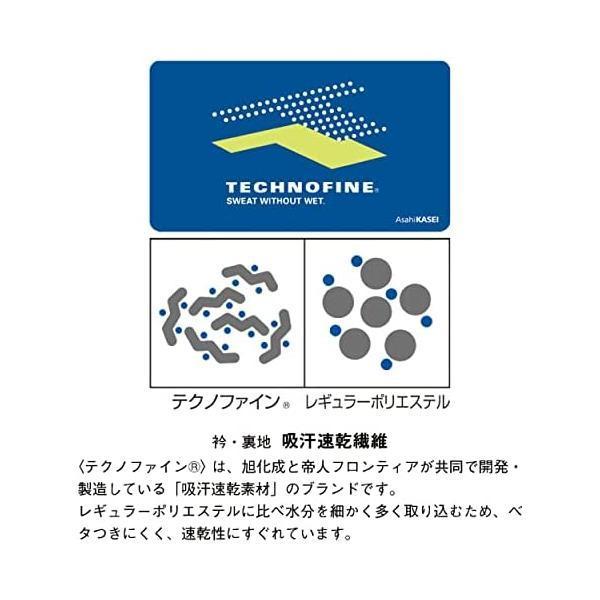 FINTA フィンタ サッカー フットサル 日本製 シンガードスリーブ FT5981 すね当てどめ カーフスリーブ ２枚組 (JF(ジュニアフリー)｜royalshoping01｜06