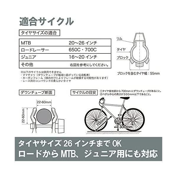 カーメイト サイクルキャリア inno サイクルアタッチメントST IN385 ブラック×シルバー (ブラック×シルバー 最大積載量 17kg)｜royalshoping01｜03