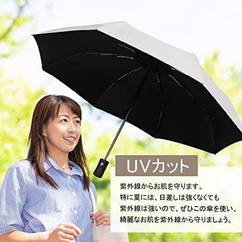 BE-SAN 折りたたみ傘 晴雨兼用 日傘 ワンタッチ 自動開閉 収納ポーチ付き UVカット 紫外線遮断 撥水加工 防水 耐風 8本骨 メンズ｜royalshoping01｜03