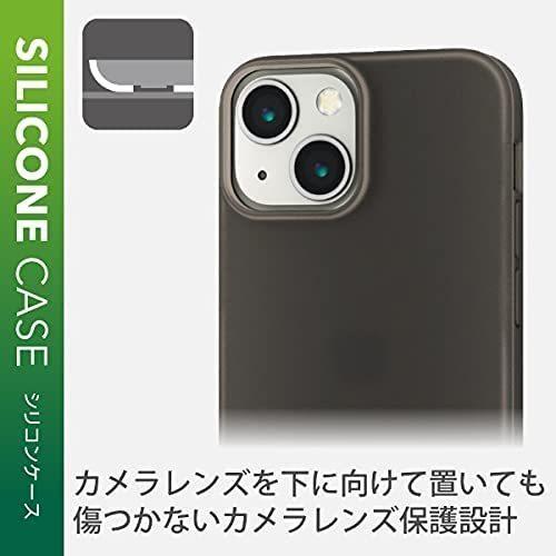 エレコム PM-A21ASCBK iPhone 13 mini/シリコンケース/ブラック (ブラック)｜royalshoping01｜05