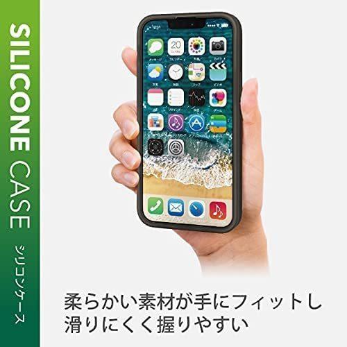 エレコム PM-A21ASCBK iPhone 13 mini/シリコンケース/ブラック (ブラック)｜royalshoping01｜06