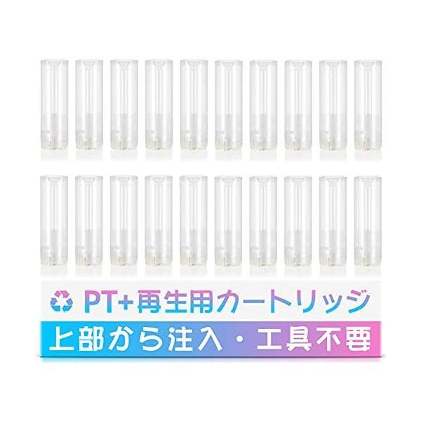 DBL プルームテックプラス互換 アトマイザー 30個入り コイル交換式 繰り返し使用可 TECH+ウィズ対応 液漏れ防止 M4型｜royalshoping01｜03