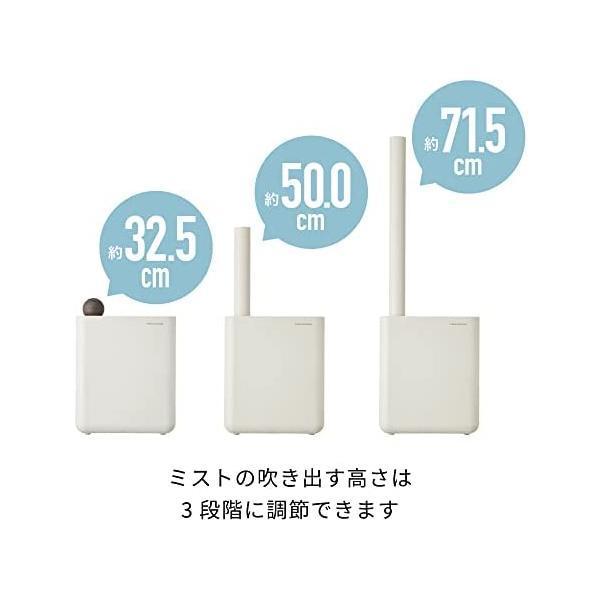 レコルト UV ハイブリッド式加湿器 RHF-1 recolte Hybrid Humidifier (02：グレー) (02：グレー)｜royalshoping01｜04