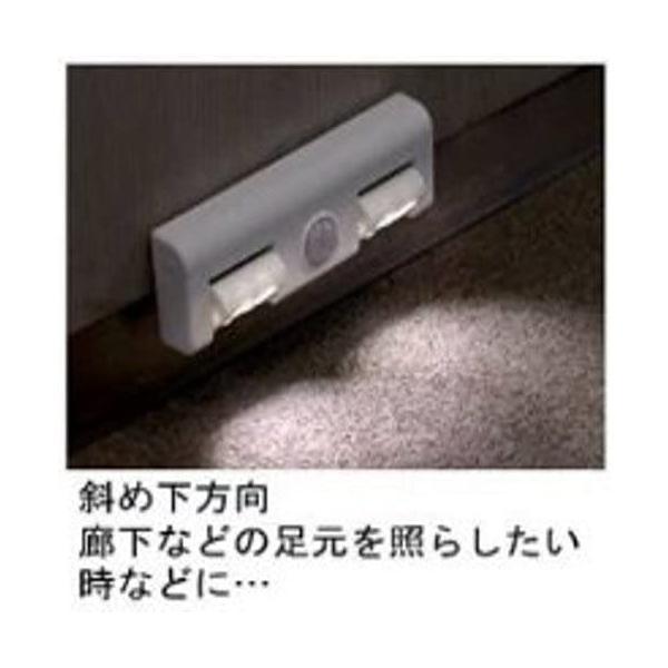 永光 LEDどこでもセンサーライト 約 3.1 x 16.5 x 5.2 cm (約 3.1 x 16)｜royalshoping01｜06