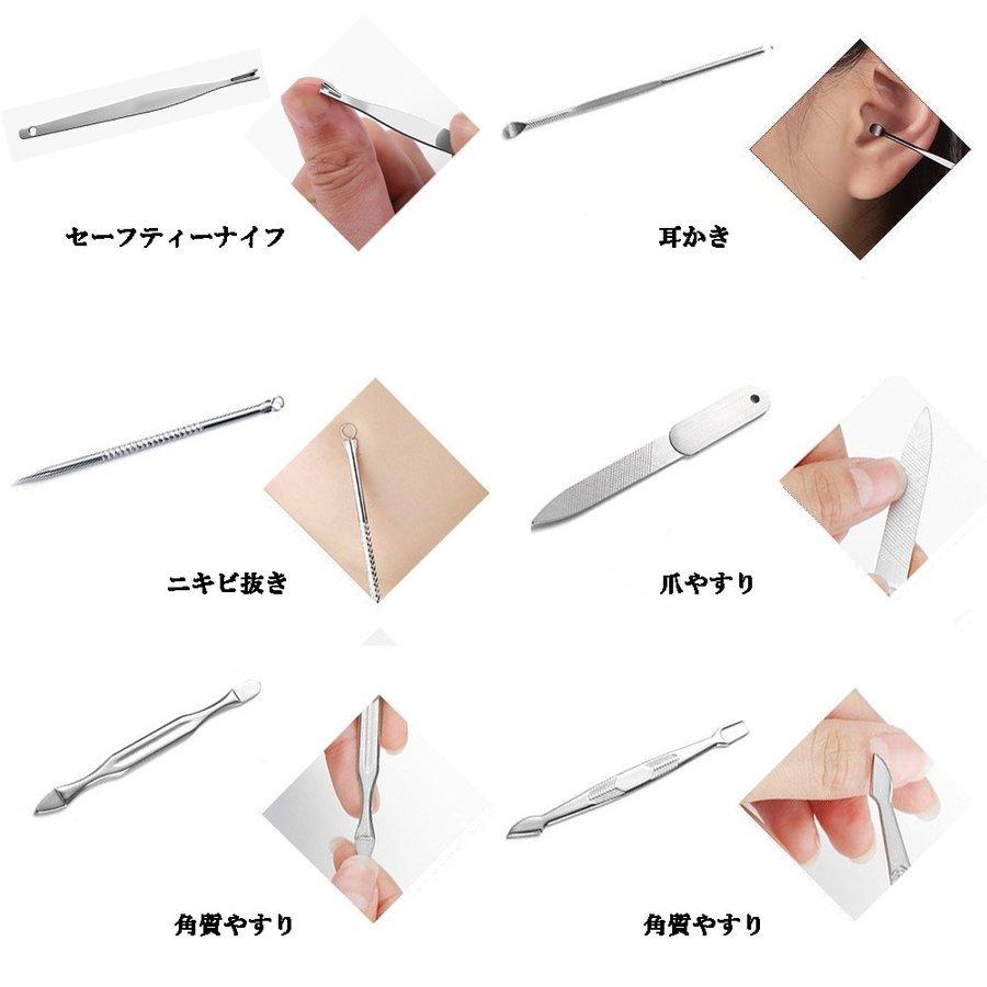 激安超特価 自動爪切り 爪磨き 削り器 ネイルケア 爪やすり 爪ケア コンパクト 安心安全 低騒音 男女 Usb充電式 介護用 大人気 ギフト プレゼント おしゃれ おすすめ Babylonrooftop Com Au