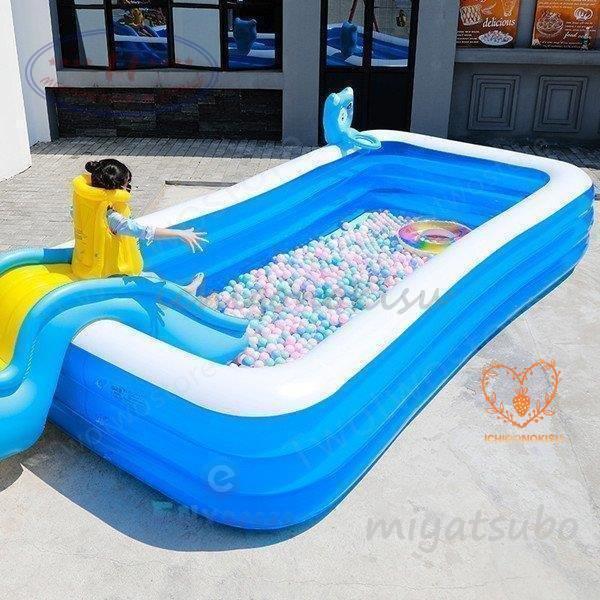プール ビニールバス 乾湿両用 ボールプール 子供楽園 肉厚 大型プール シュート 滑り台 自宅 海洋楽園 大人でも入れる 水泳 水遊び 適用人数：1 外寸