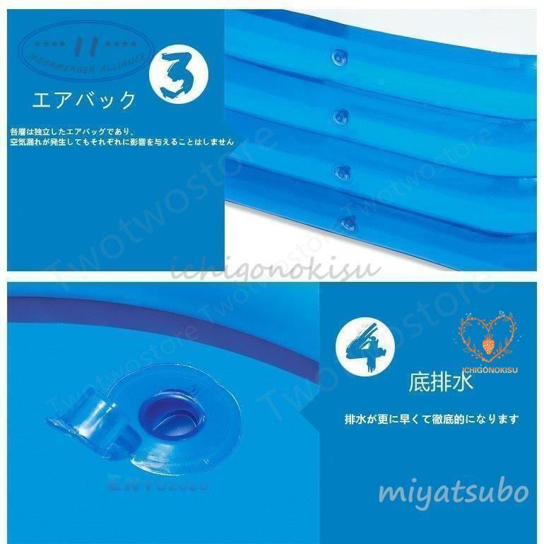 プール ビニールバス 乾湿両用 ボールプール 子供楽園 肉厚 大型プール シュート 滑り台 自宅 海洋楽園 大人でも入れる 水泳 水遊び 適用人数：1 外寸