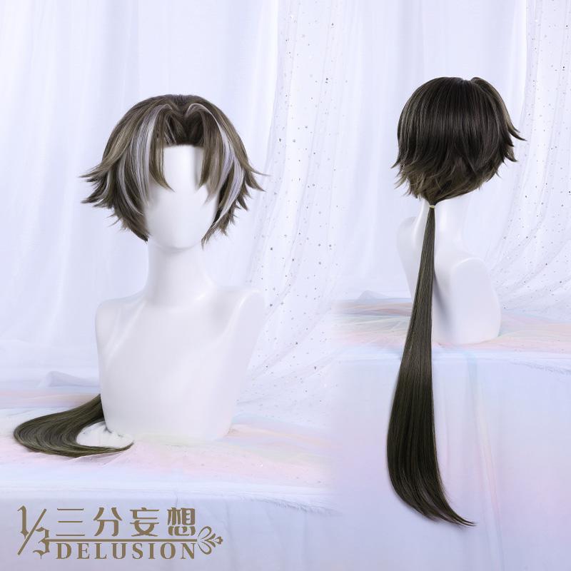 【三分妄想1/3Delusion】アークナイツ 重岳 コスプレ衣装/ウィッグ/靴 コスチューム 三分妄想1/3Delusion