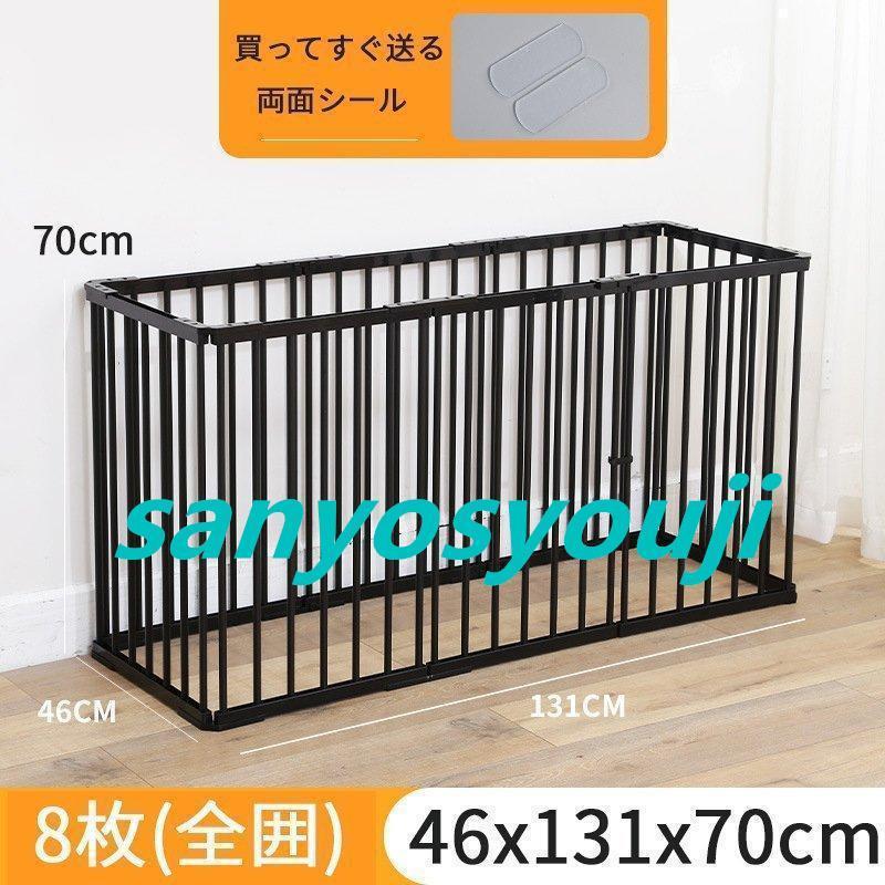 ペットサークル 犬用 中型犬 大型 173*173*70cm 折りたたみ ペット メッシュ サークル ケージ ゲージ ペット用サークル 猫 犬 小動物 屋外 室内用 おすすめ ペットサークル 犬用 中型犬 大型 173*173*70cm 折りたたみ ペット メッシュ サークル ケージ ゲージ ペット用サークル 猫 犬 小動物 屋外 室内用 おすすめ