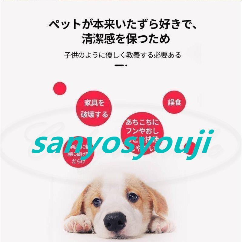 ペットサークル 犬用 中型犬 大型 173*173*70cm 折りたたみ ペット メッシュ サークル ケージ ゲージ ペット用サークル 猫 犬 小動物 屋外 室内用 おすすめ ペットサークル 犬用 中型犬 大型 173*173*70cm 折りたたみ ペット メッシュ サークル ケージ ゲージ ペット用サークル 猫 犬 小動物 屋外 室内用 おすすめ