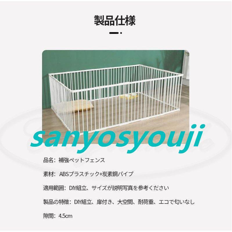 ペットサークル 犬用 中型犬 大型 173*173*70cm 折りたたみ ペット メッシュ サークル ケージ ゲージ ペット用サークル 猫 犬 小動物 屋外 室内用 おすすめ ペットサークル 犬用 中型犬 大型 173*173*70cm 折りたたみ ペット メッシュ サークル ケージ ゲージ ペット用サークル 猫 犬 小動物 屋外 室内用 おすすめ