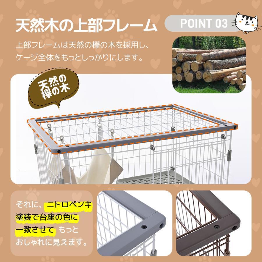 猫 ケージ 3段 スライドドアタイプ キャスター付き キャットケージ 大型 おしゃれ ペットケージ 多段 留守番 保護 脱走防止 多頭飼い 