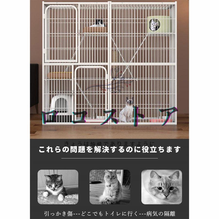【超美品】 猫ケージ 3段 142*54*130CM キャットケージ 丈夫なうさぎの檻 大型 キャットケージ 小動物ケージ スチール 広々 キャットハウス 【RI9426550450】(33996円)