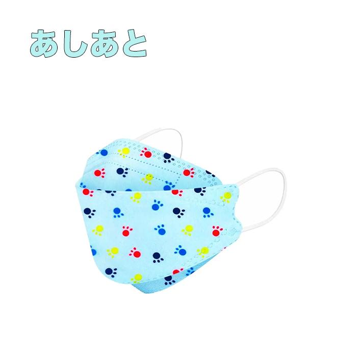 立体 マスク 子供マスク 不織布 カラー 3d 30枚 子供用 子ども