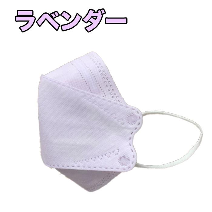 不織布マスク 立体 50枚 カラー 血色 使い捨て 柄 おしゃれ 3d kf94 型