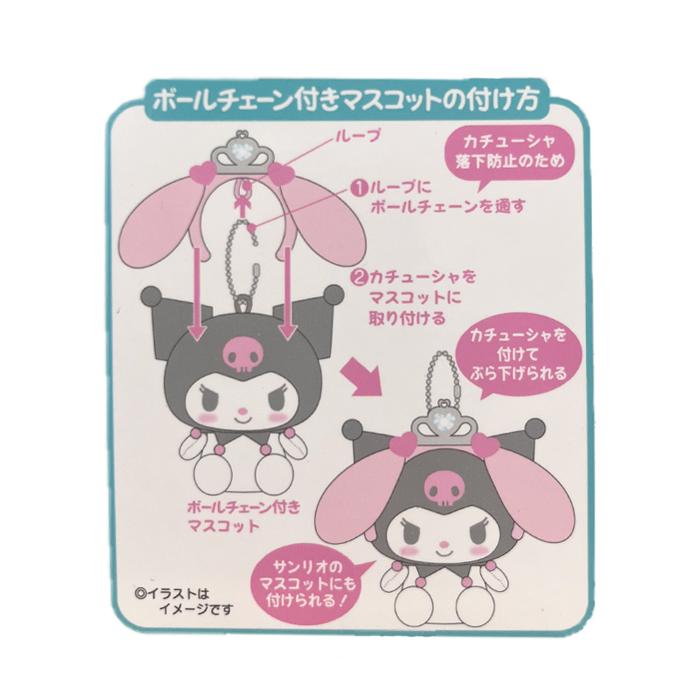 sanrio サンリオキャラクターズ シークレット ミニカチューシャ sanrio サンリオキャラクターズ シークレット ミニカチューシャ