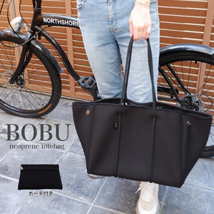 トートバッグ ネオプレン アウトドア ジム 釣り キャンプ マザーズ