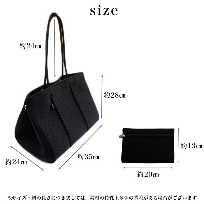 トートバッグ ネオプレン トートアウトドア プレゼント ジム 釣り