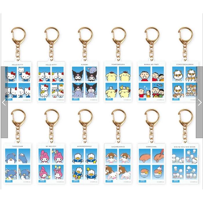 sanrio（サンリオ） 証明写真風 キーホルダー vol.1 コンプリート BOX