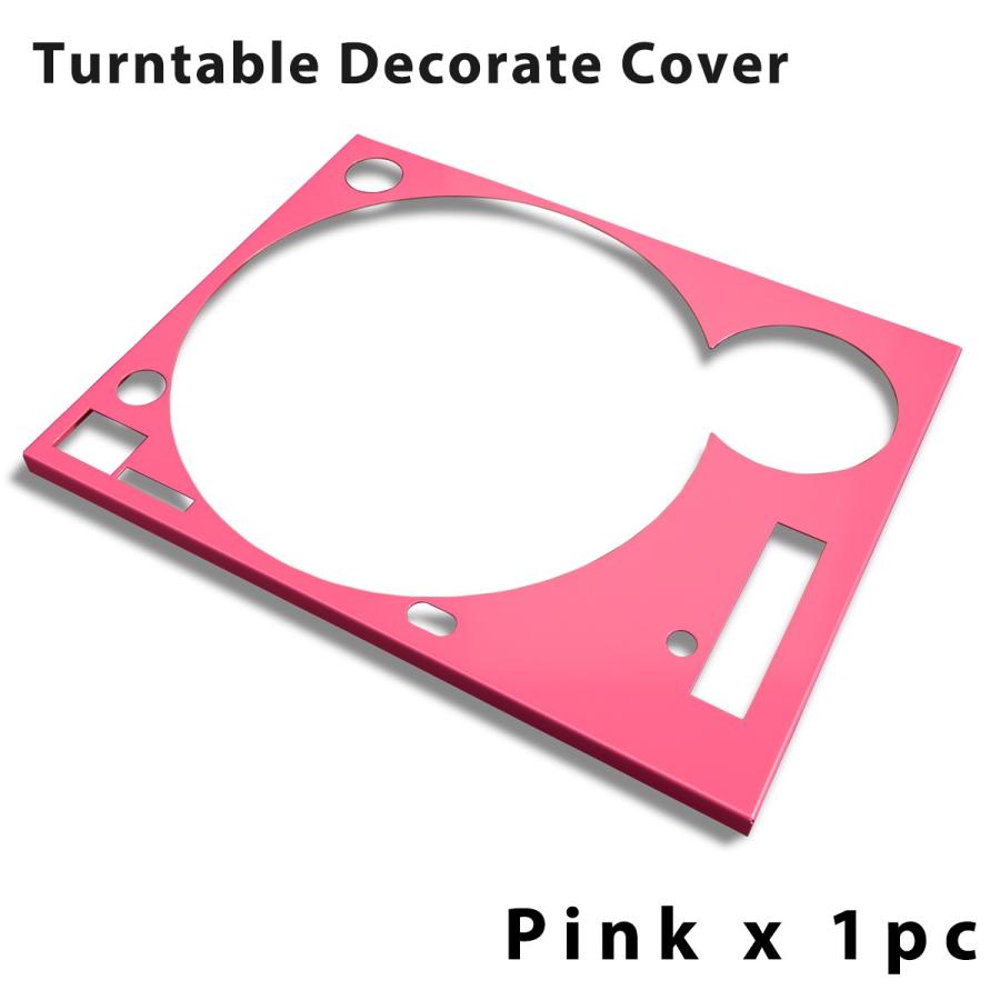 ターンテーブル カバー (Faceplate) ピンク 1枚 （for Technics