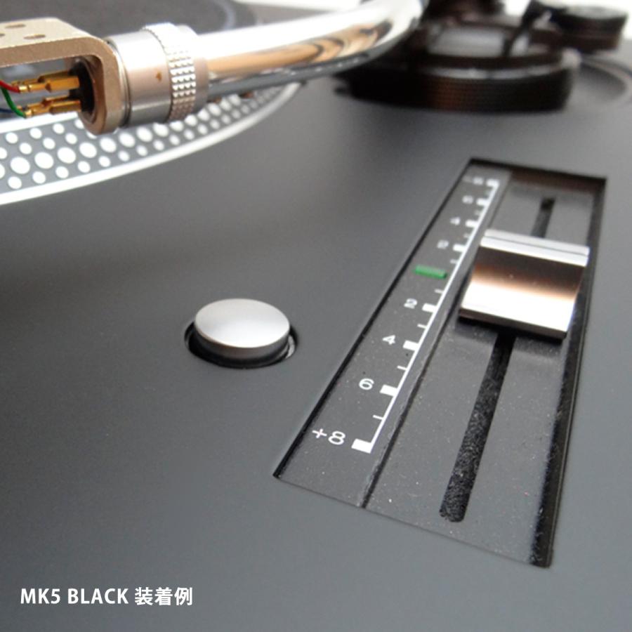 ターンテーブル カバー (Faceplate) つや消しブラック 2枚組 ターンテーブル カバー (Faceplate) つや消しブラック 2枚組