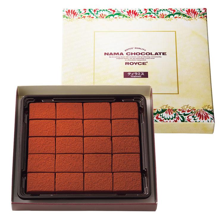 ロイズ公式 ROYCE' 期間数量限定 イタリアンフェア ロイズ 生チョコレート[ティラミス] スイーツ お菓子 ギフト プチギフト ポイント利用 | ROYCE' | 02