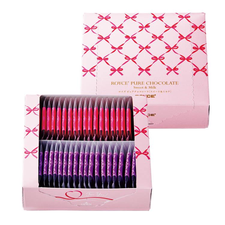 ロイズ 公式 ROYCE' 期間数量限定 バレンタイン ピュアチョコレート[スイート＆ミルク](ギフト) プチギフト 個包装 ポイント利用 | ROYCE' | 02