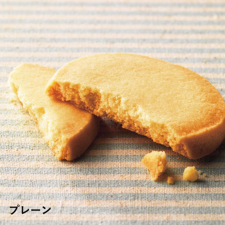 ROYCE'（ロイズ） 公式 クッキーズ[5枚入] スイーツ お菓子 プチギフト
