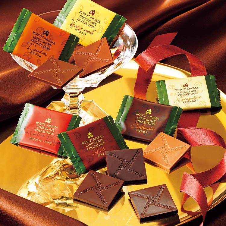 ROYCE'（ロイズ） 公式 ROYCE' ロイズアロマチョコレートコレクション