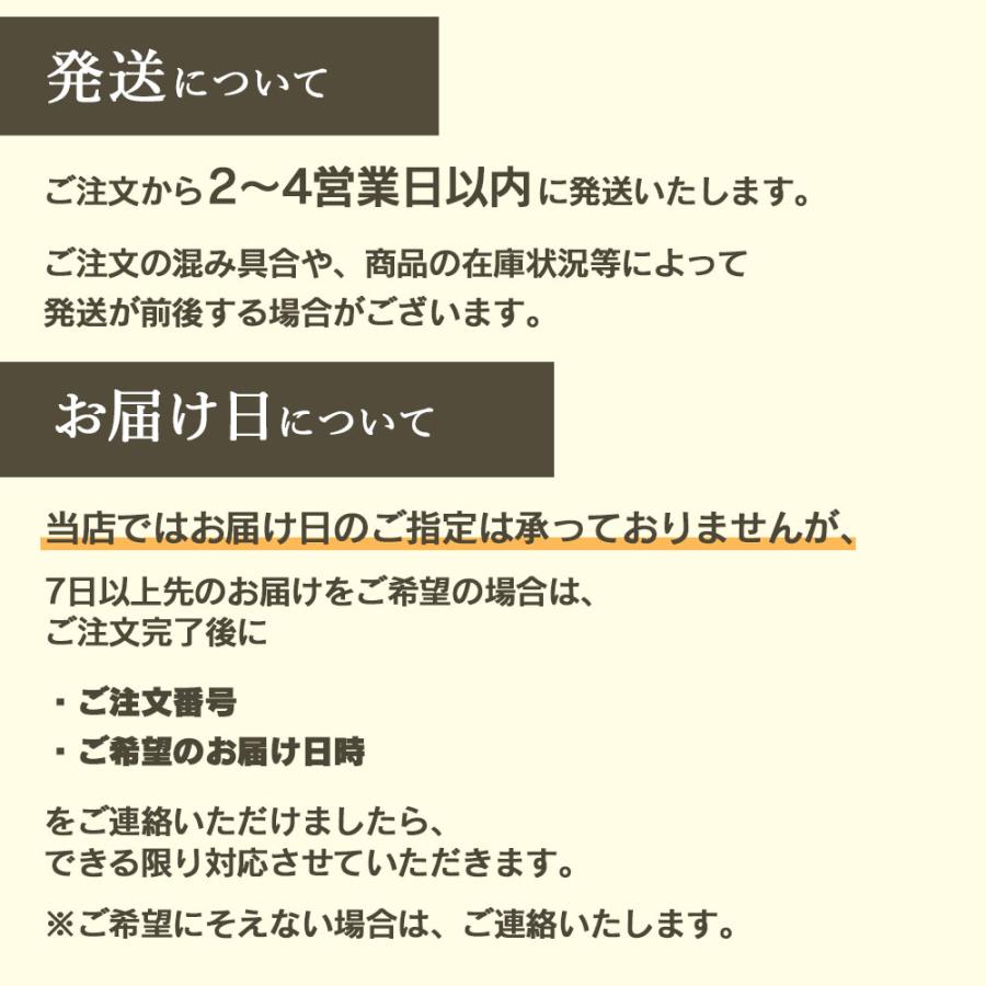 ロイズ 公式 ROYCE' 期間数量限定 バレンタイン ロイズアールショコラ[カフェモカ] スイーツ チョコレート プチギフト 個包装 ポイント利用 | ROYCE' | 07