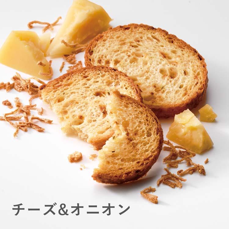 バレンタイン 2026 ロイズ 公式 ROYCE’ ロイズラスク[2種詰合せ] スイーツ お菓子 ギフト 焼き菓子 個包装 ポイント利用 | ROYCE' | 02