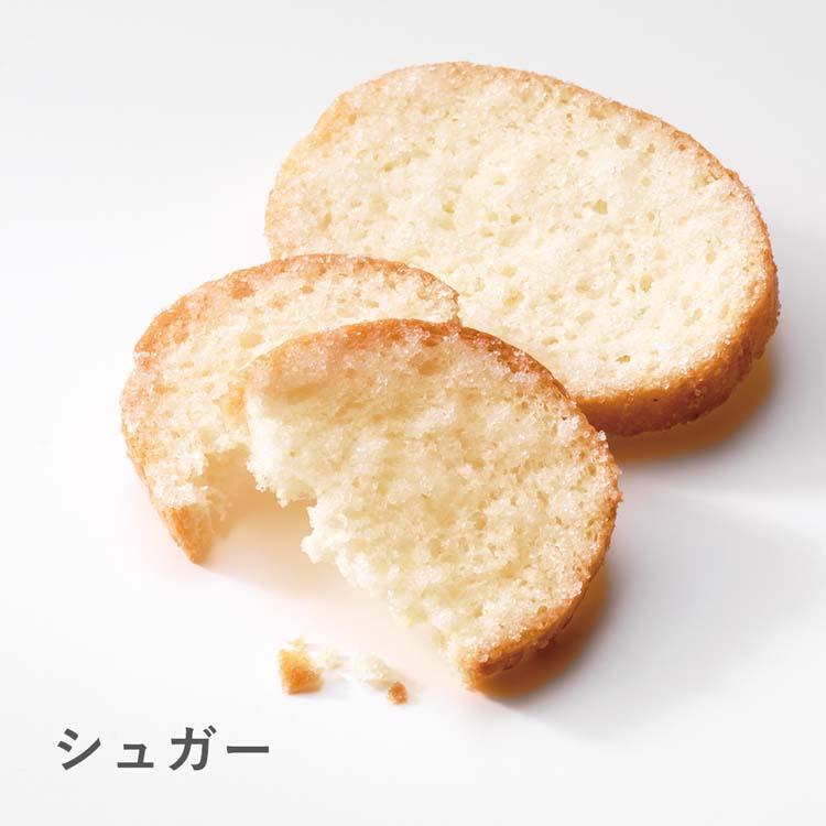 バレンタイン 2026 ロイズ 公式 ROYCE’ ロイズラスク[2種詰合せ] スイーツ お菓子 ギフト 焼き菓子 個包装 ポイント利用 | ROYCE' | 03