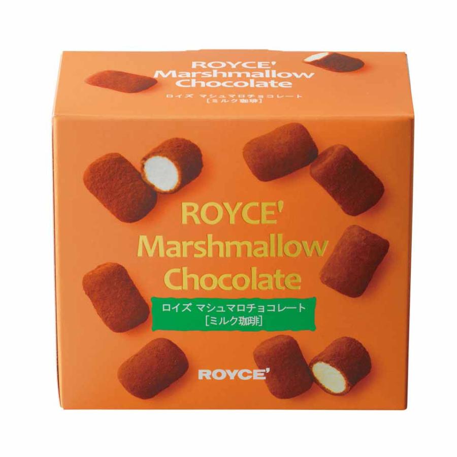 ロイズ公式 ROYCE’ プチギフト ロイズ マシュマロチョコレート[ミルク珈琲] スイーツ お菓子｜roycemall｜02