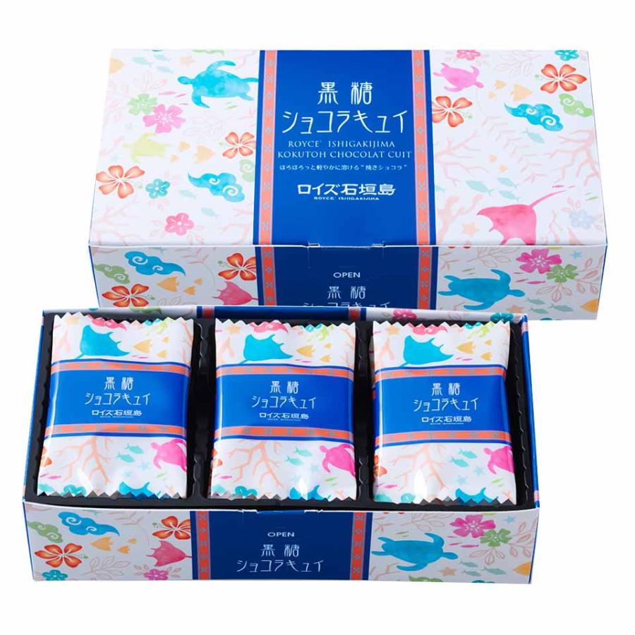沖縄限定 ロイズ石垣島 黒糖チョコレート 4箱 （検索 石垣の塩）他 ロイズ】北海道と沖縄が出会った「ロイズ石垣島」。大人気 石垣の塩